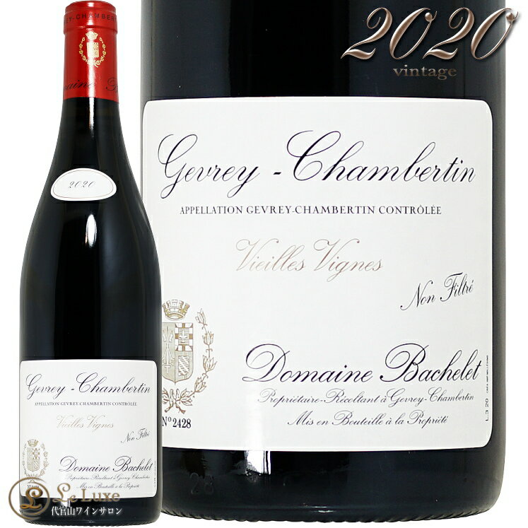 楽天市場】gevrey chambertin 2011(赤ワイン|ワイン):ビール 楽天市場】gevrey chambertin 2011(赤ワイン|ワイン):ビール