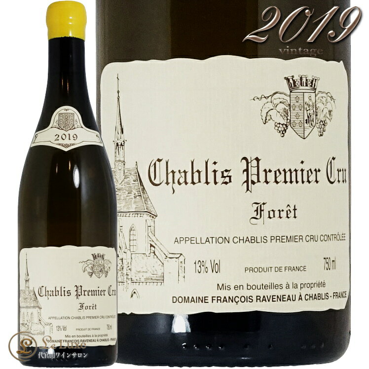 楽天市場】ラヴノー ブランショの通販