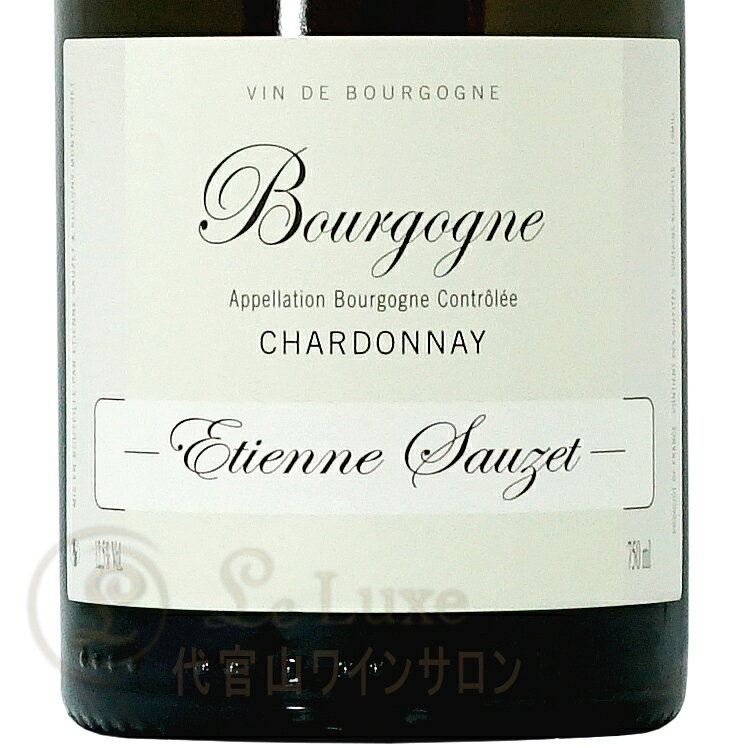 2016 ブルゴーニュ ブラン エチエンヌ ソゼ 白ワイン エティエンヌ 750ml Etienne Sauzet Bourgogne Blanc leluxe-10007089 代官山ワインサロン Le・Luxe サンプル画像2