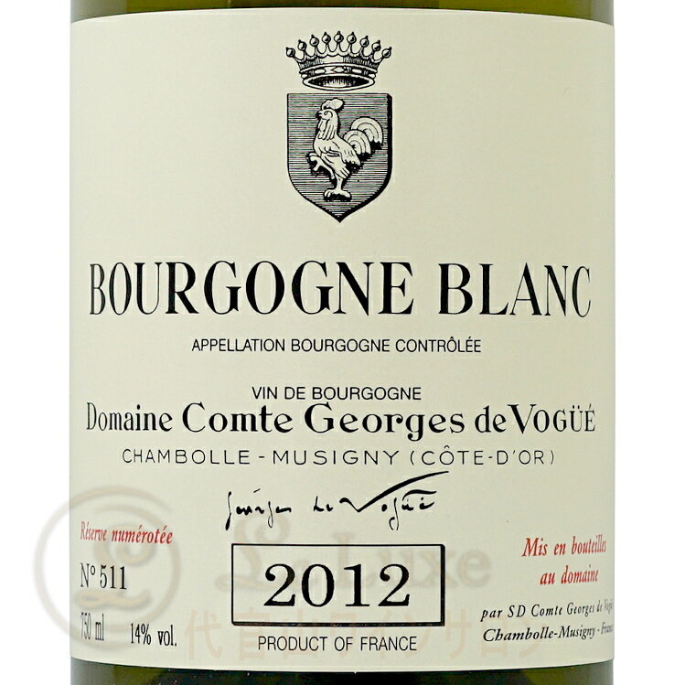 2012 ブルゴーニュ ブラン コント ジョルジュ ド ヴォギュエ 白ワイン 750ml Comte Georges de Vogue Bourgogne Blanc leluxe-10006653 代官山ワインサロン Le・Luxe サンプル画像2