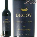 2022 リミテッド カベルネ ソーヴィニョン アレキサンダー ヴァレー デコイ 正規品 Decoy Duckhorn Limited Cabernet Sau...