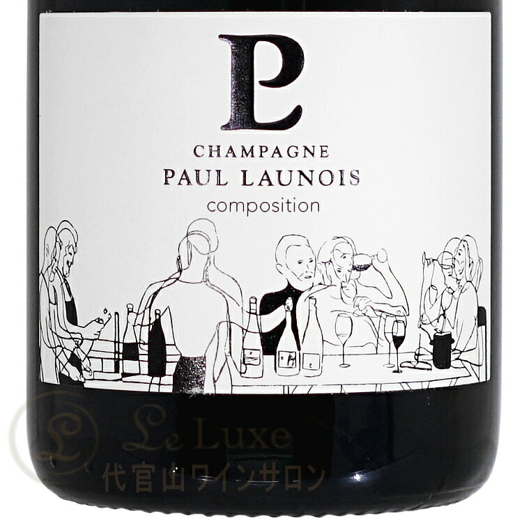 NV コンポジシオン ブラン ド ブラン ポール ローノワ 正規品 シャンパン 辛口 白 750ml RM Champagne Paul Launois Composition leluxe-10011544 代官山ワインサロン Le・Luxe サンプル画像2