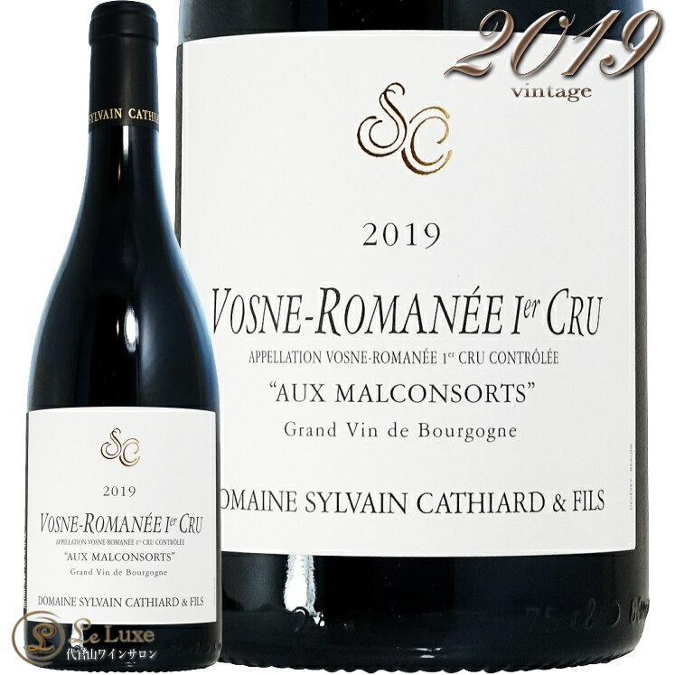 2019 �������� ���ޥ� �ץ�ߥ� ����� ���� �ޥ륳�󥽡��� ��������� ���ƥ������� �֥磻�� 750ml Sylvain Cathiard Vosne...