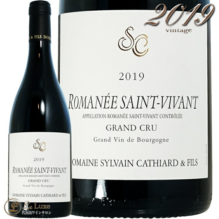 2019 ���ޥ� ���� ���������� ����� ����� �ɥ᡼�� ��������� ���ƥ������� �֥磻�� 750ml Sylvain Cathiard Romanee ...