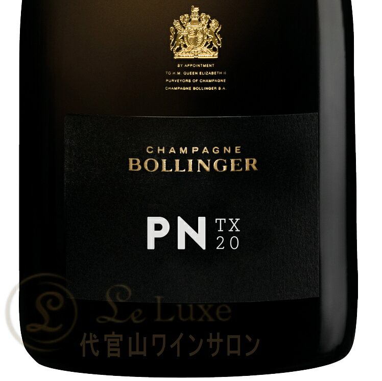 PN TX 20 シャンパーニュ ボランジェ 正規品 シャンパン 辛口 白 750ml Champagne Bollinger PN TX 20 leluxe-10011818 代官山ワインサロン Le・Luxe サンプル画像2