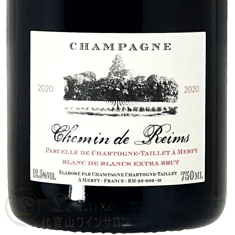 2020 シュマン ド ランス エクストラ ブリュット シャルトーニュ タイエ 正規品 シャンパン 白 750ml Champagne Chartogne Taillet Chemin de Reims Extra-Brut leluxe-10008562 代官山ワインサロン Le・Luxe サンプル画像2