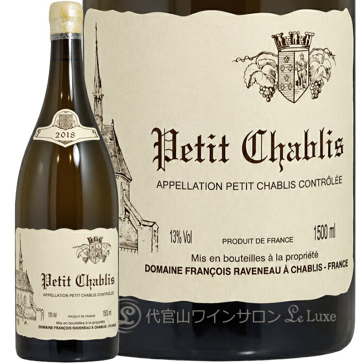 代官山ワインサロン Le・Luxeの商品画像