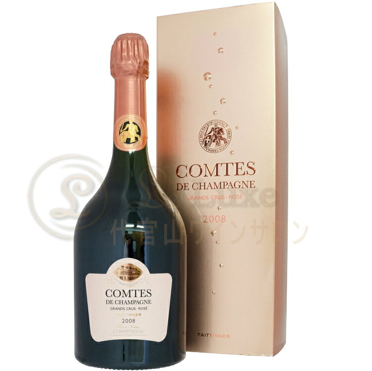 2008 テタンジェ コント ド シャンパーニュ ロゼ ギフト ボックス 正規品 シャンパン 泡 ROSE 750ml Taittinger Comtes de Champagne Rose Gift Box leluxe-10014169 代官山ワインサロン Le・Luxe サンプル画像3