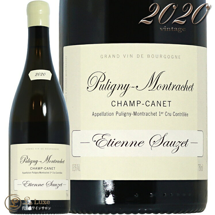 代官山ワインサロン Le・Luxeの商品画像