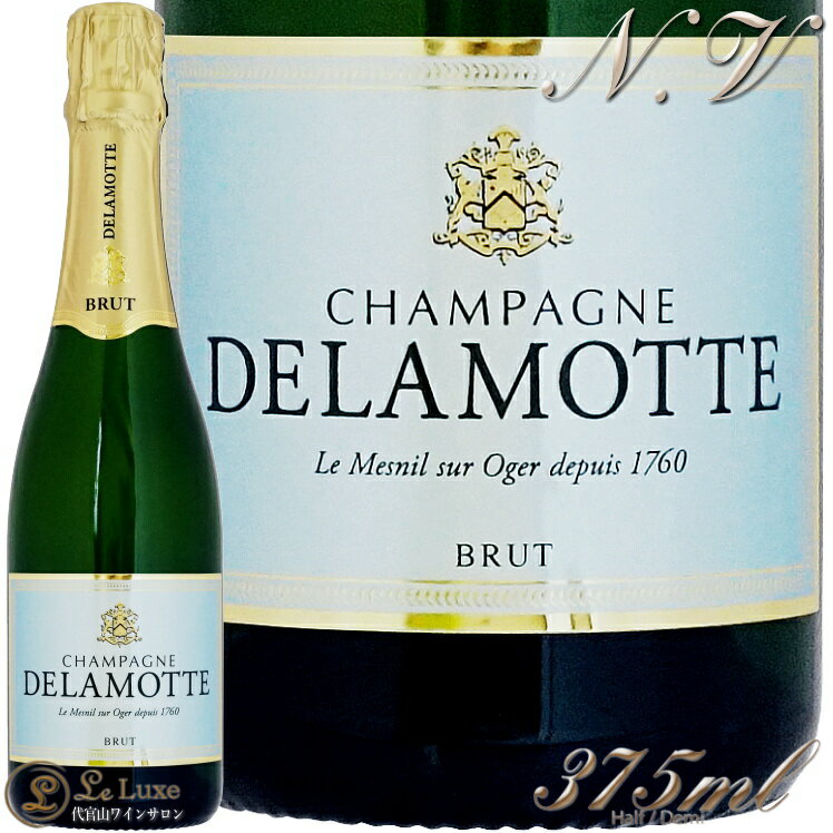 NV ブリュット ハーフ ドゥラモット 正規品 シャンパン 泡 白 375ml Delamotte Brut Half/Demi