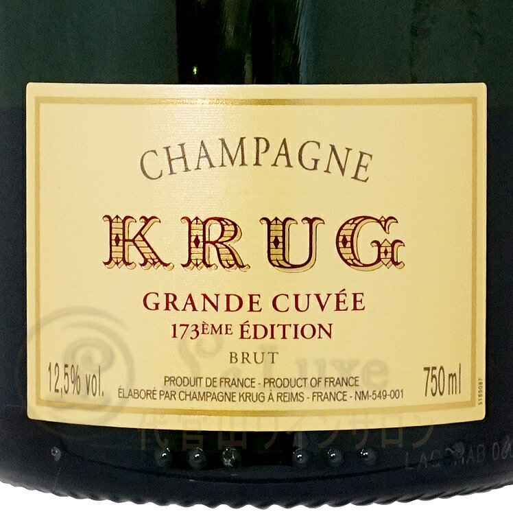 エディション 173 クリュッグ グランド キュヴェ シャンパン 辛口 白 750ml Krug Grande Cuvee Edition 173eme leluxe-10014038 代官山ワインサロン Le・Luxe サンプル画像2