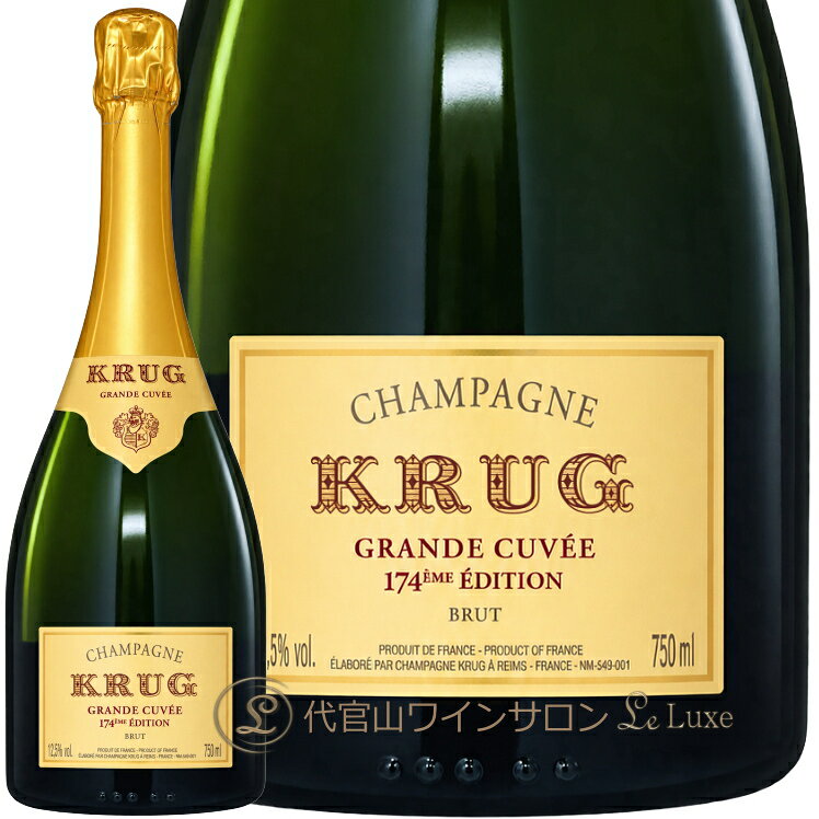 エディション 174 クリュッグ グランド キュヴェ シャンパン 白 750ml Krug Grande Cuvee Edition 174eme