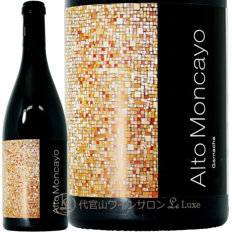2022 ボデガス アルト モンカヨ アルト モンカヨ 正規品 赤ワイン 辛口 フルボディ 750ml Bodegas Alto Moncayo