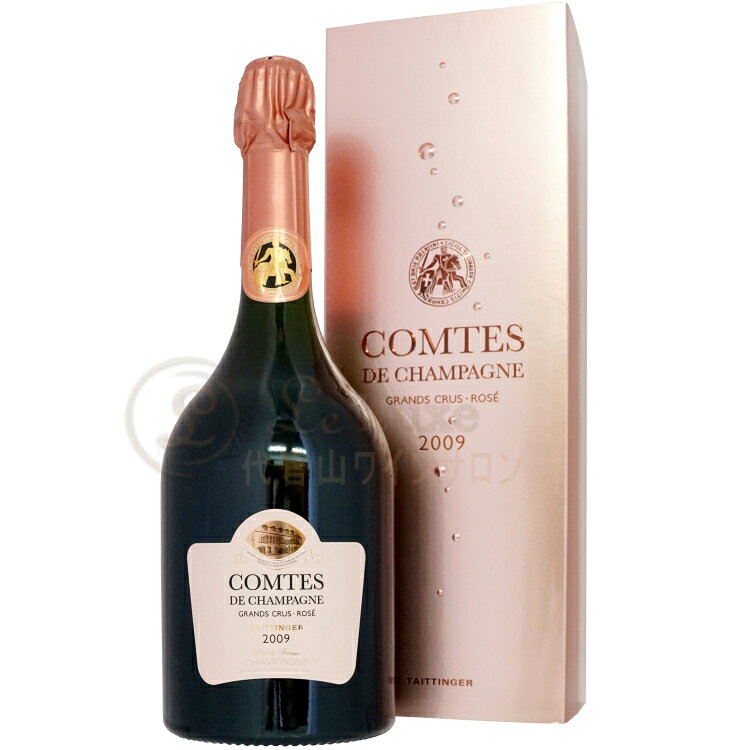 2009 コント ド シャンパーニュ ロゼ ギフト ボックス テタンジェ シャンパン ROSE 泡 750ml Taittinger Comtes de Champagne Rose Gift Box leluxe-10014170 代官山ワインサロン Le・Luxe サンプル画像3
