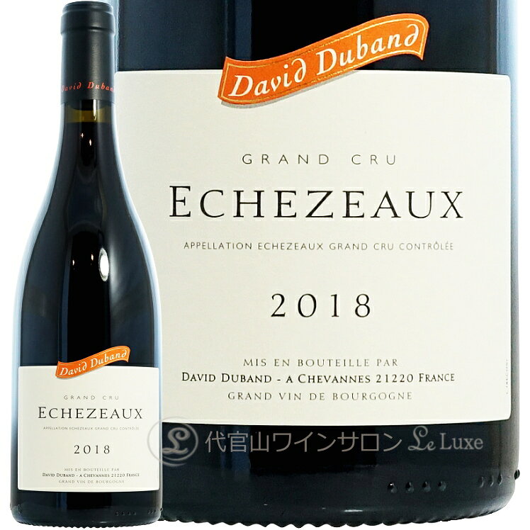 楽天市場】echezeaux grand cruの通販