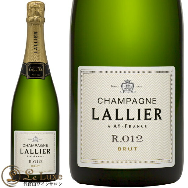 NV R.013 ブリュット ラリエ 正規品シャンパン 辛口 白 750ml Lallier R.013 Brut NV