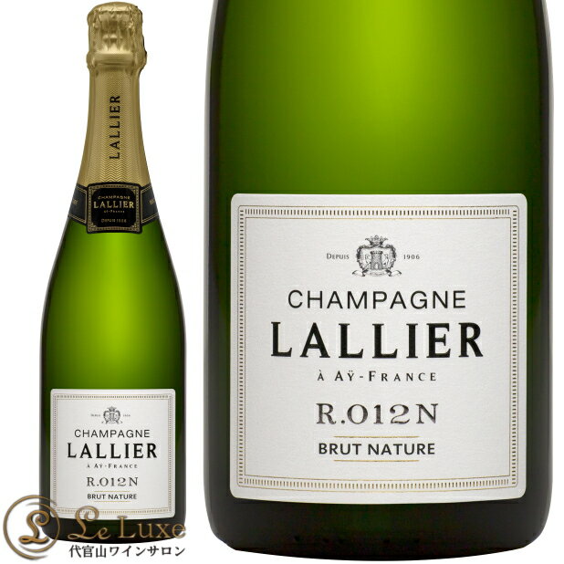 NV ラリエ ブリュット ナチューレ 正規品シャンパン 辛口 白 750ml Lallier Brut Nature