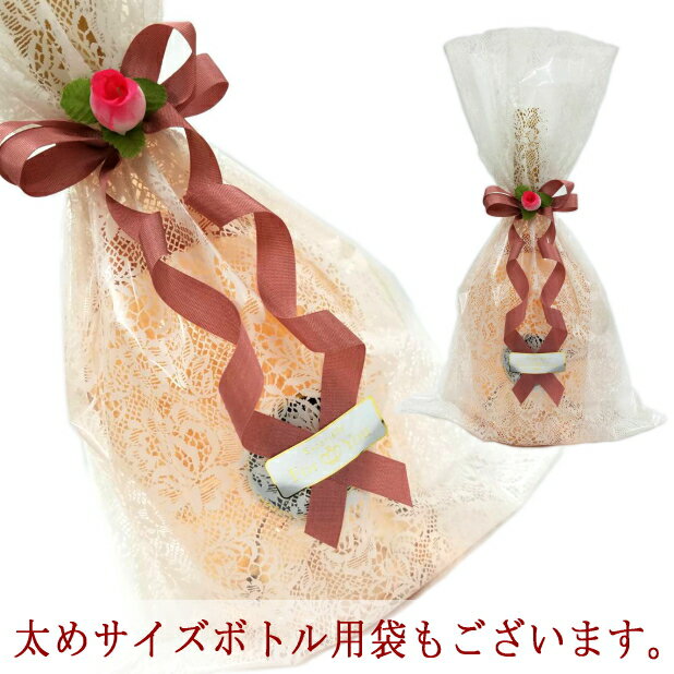 �磻��1��������+��ܥ�ݤ�+�ߥ˥Х颡���ʤ����������ΤߤΥ��ץ��������ȤʤäƤ���ޤ���