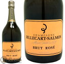 ビルカール サルモン　ブリュット ロゼ NVシャンパン 辛口 ROSE 750mlBillecart Salmon Brut Rose NV