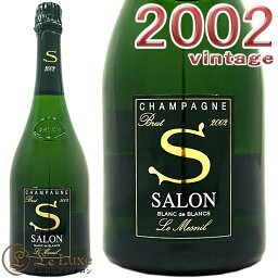 シャンパーニュ サロンブラン ド ブラン ル メニル ブリュット 2002 キュヴェS シャンパン 辛口 白 750mlChampagne SalonBlanc de Blancs Le Mesnil Brut 2002