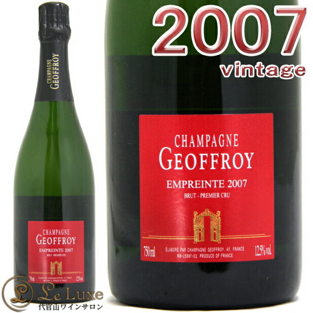 ルネ・ジョフロワブリュット・プルミエ・クリュ・アンプラント[2007]シャンパン/辛口/白 [750ml]Rene GeoffroyBrut 1er Cru Empreinte 2007