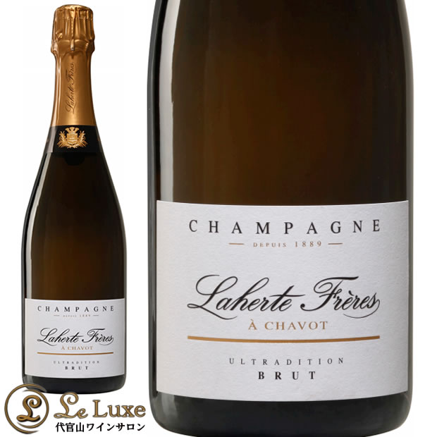 NV ブリュット ウルトラディション ラエルト フレール 正規品 シャンパン白辛口 750ml Laherte Freres Brut Ultradition