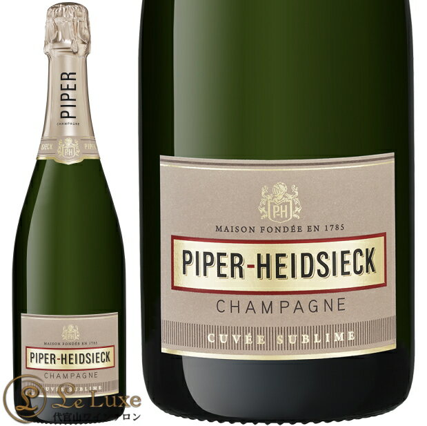 パイパー エドシックシュブリーム デゥミ セック NV 正規品シャンパン 白 辛口 750ml 箱なしPiper Heidsieck Cuvee Sublime Demi Sec NV