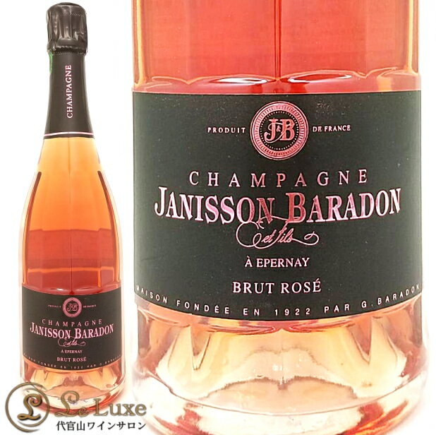 ジャニソン・バラドンブリュット・ロゼ[NV][正規品]Champagne/辛口/Rose[750ml]Janisson Baradon Brut Rose NV