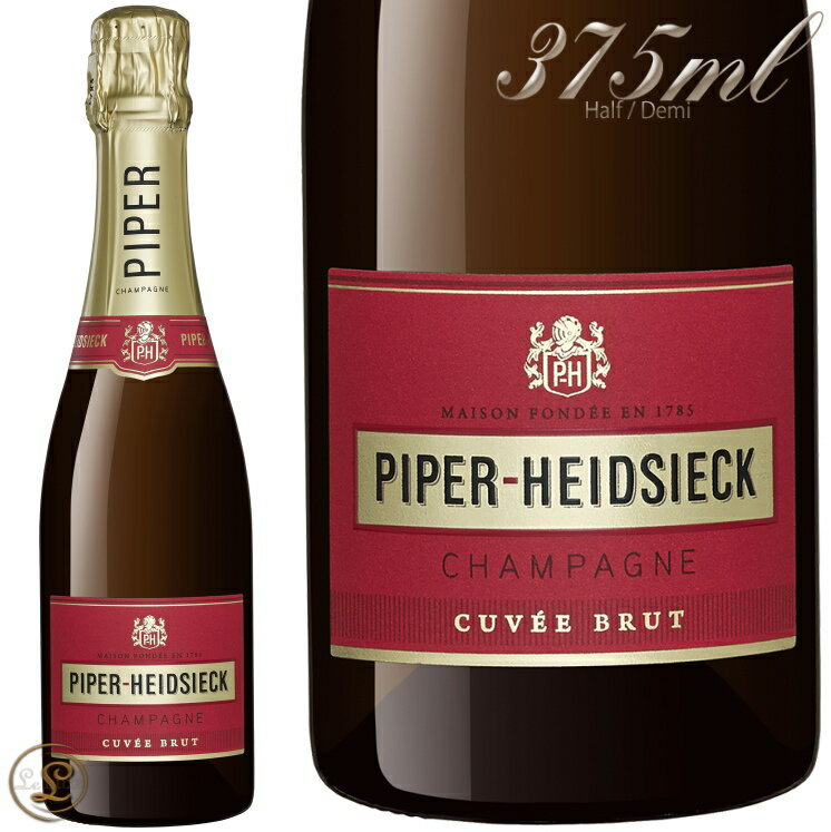 NV ブリュット パイパー エドシック ハーフ サイズ 正規品 シャンパン 辛口 白 375ml Piper Heidsieck Brut Half/demi NV