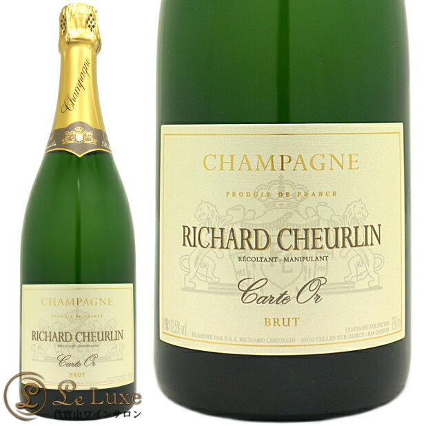 リシャール シュルランブリュット カルト ドール NV 正規品シャンパン 白 発泡 辛口 750mlRichard Cheurlin Brut Carte d'Or NV