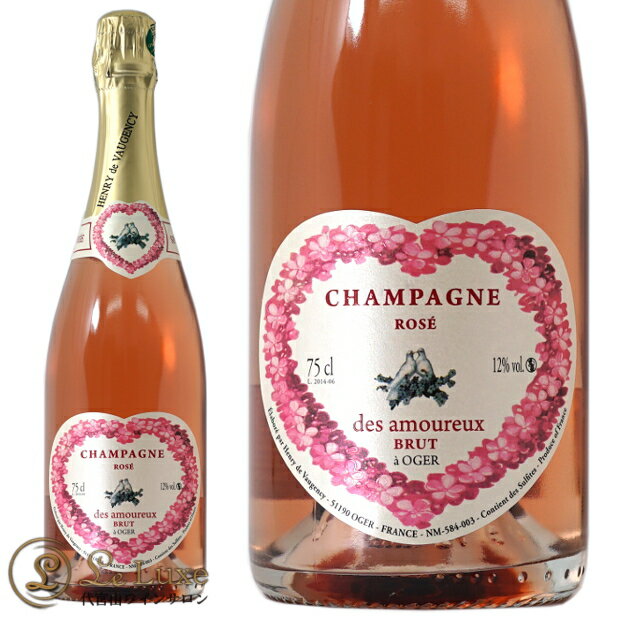 NV   롼    󥷡  ϡ ѥ ɸ ROSE 750ml Henry de Vaugency Cuvee des Amoureux Rose