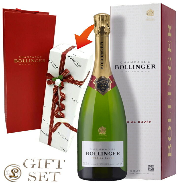 ボランジェ スペシャル キュヴェ ギフト セット NV 正規品 シャンパン 辛口 白 750ml Bollinger Champagne “Special Cuvee”NV Premium Gift set