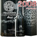 2008 テタンジェ コレクション セバスチャン サルガド ギフトボックス シャンパン 辛口 白 750ml Taittinger collection Sebastiao Salgado BOX 2008