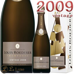 ルイ ロデレールブリュット ヴィンテージ 2009 正規品 GIFTBOXシャンパン 辛口 白 750mlLouis Roederer Brut Vintage 2009 BOX