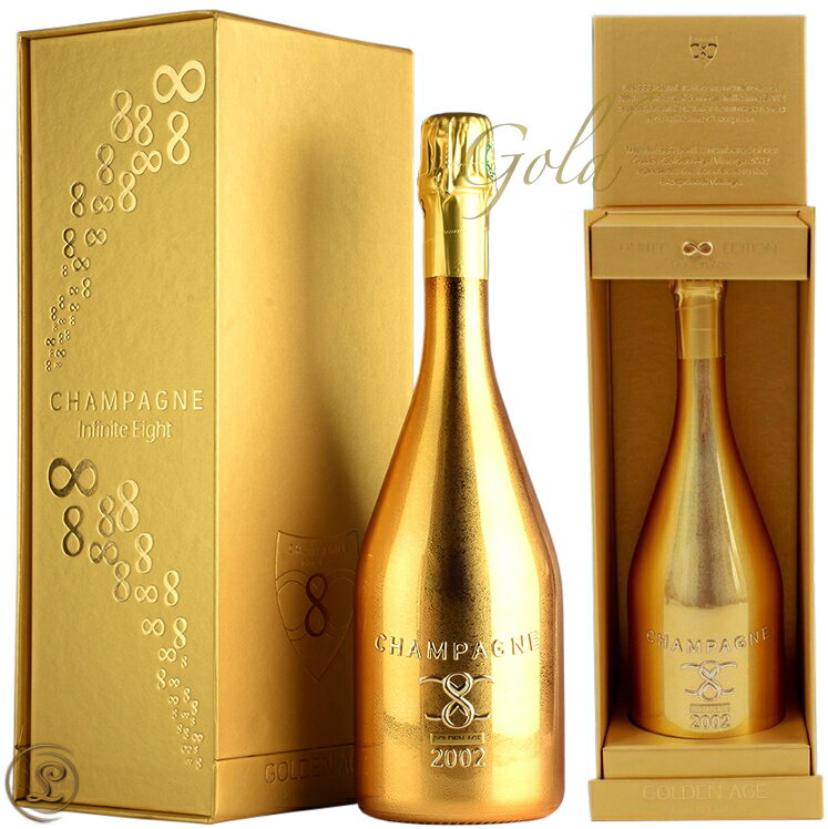 インフィニット エイト ゴールデン エイジ 2002 箱入り正規品 限定 シャンパン 辛口 白 750ml BOXInfinite Eight Limited Editions Golden Age 2002