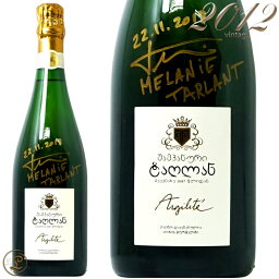 2012 アルジリテ ブリュット ナチュレ シャンパーニュ タルラン 正規品 シャンパン 辛口 白 750ml Tarlant Champagne Argilite Brut Nature