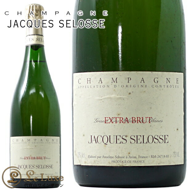 NV デゴルジュマン 2001 エクストラ ブリュット ジャック セロス シャンパン 辛口 白 750ml Jacques Selosse Degorgement 2001 Extra Bru NV