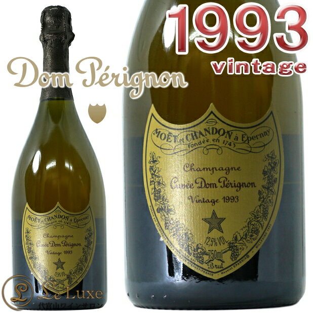 1993 ドン ペリニヨン モエ エ シャンドン シャンパン 白 辛口 泡 750ml Moet& Chandon Dom Perignon 1993