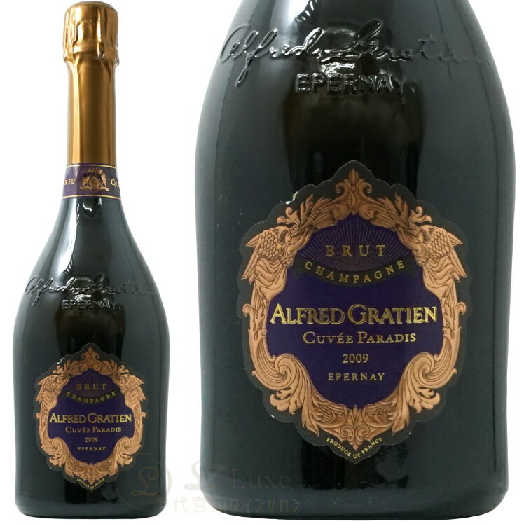 NV Deg.2014 マグナム キュヴェ パラディ ブリュット アルフレッド グラシアン シャンパン 辛口 白 1500ml Alfred Gratien Cuvee Paradis Brut Magnum