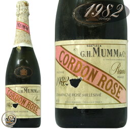 1982 コルドン ロゼ マム シャンパン 辛口 ROSE 750ml Mumm Cordon Rose Millesime