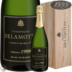 1999 ブラン ド ブラン コレクション ドゥラモット 正規品 シャンパン 辛口 白 750ml Delamotte Brut Blanc de Blancs collection
