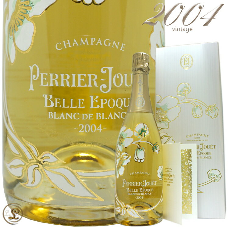 2004 ベル エポック ブラン ド ブラン ペリエ ジュエ 木箱 ギフト ボックス シャンパン 白 辛口 750ml Perrier Jouet Belle Epoque Blanc de Blancs Gift box