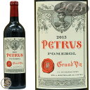 2013 シャトー ペトリュス 蔵出し 正規品 赤ワイン 辛口 フルボディ 750ml Chateau Petrus