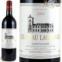 2003 シャトー ラグランジュ 赤ワイン 辛口 フルボディ 750ml Chateau Lagrange 2003 Chateau Lagrange 2003