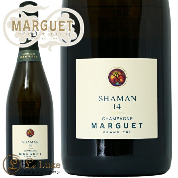 NV18 シャーマン グラン クリュ エクストラ ブリュット マルゲ シャンパン 辛口 白 750ml Marguet Shaman 18 Extra Brut Grand Cru