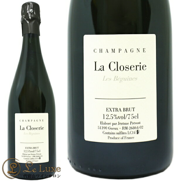 NV LC15 ラ クロズリー レ ベギーヌジェローム プレヴォー シャンパン 白 辛口 750ml Jerome Prevost　La Closerie Les Beguines