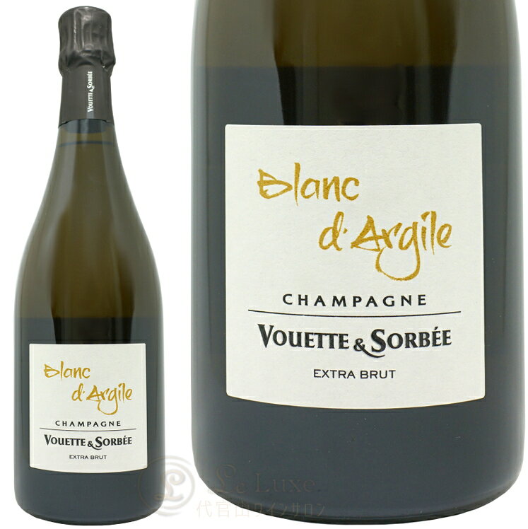 NV R14 ブリュットナ チュール ブラン ダルジル ヴェット エ ソルベ シャンパン 辛口 白 750ml Domaine Vouette Et Sorbee Blanc d’Argile leluxe-10007026 代官山ワインサロン Le・Luxe サンプル画像2