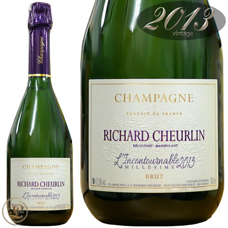 2013 ブリュット ランコントゥルナーブル リシャール シュルラン 正規品 シャンパーニュ 泡 辛口 白 750ml Richard Cheurlin Brut l'Incontournable Millesime