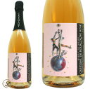 NV N} h uS[j [ [ f Ki Xp[NO ROSE h 750ml Lou Dumont Cremant de Bourgogne Rose cWi