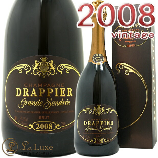 ドラピエ グラン サンドレ 2008正規品 シャンパン 白 辛口 750mlDrappier Grande Sendree 2008